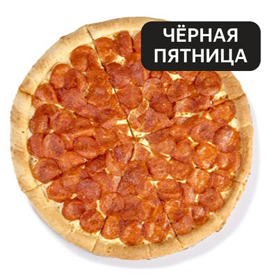 Пицца Двойная пепперони в New York Pizza по цене 979 ₽