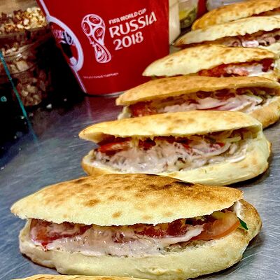 Данар со свининой в Mr Grill по цене 420 ₽