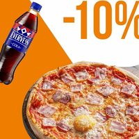 Пицца Карбонара 32 см и Evervess Кола 0,5 в Перчини