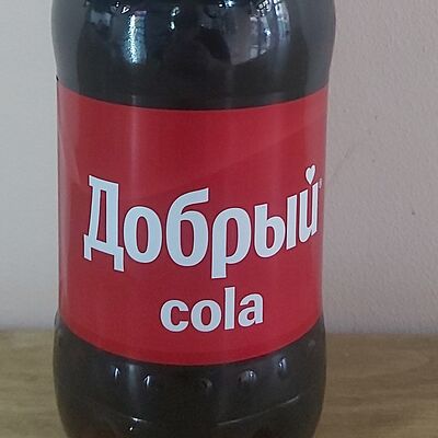 Добрый Кола в Шаурма Аз бургер по цене 140 ₽