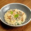 Ризотто с грибами в Il Pizzaiolo по цене 750