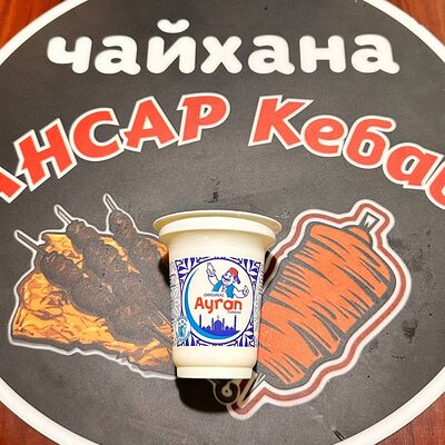 Айран стакан в Чайхана Ансар кебаб по цене 180 ₽
