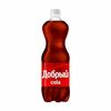 Добрый Cola в Пипони по цене 200