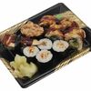 Набор №35 в Toyosu sushi по цене 1065