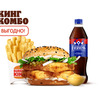 Фиш Бургер Двойной Кинг Комбо в Burger King по цене 510