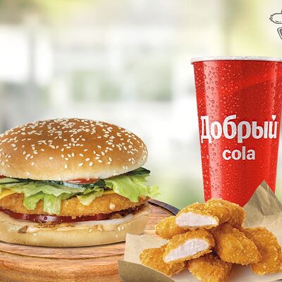 Биг чикен бургер комбо в Papa Grill по цене 625 ₽
