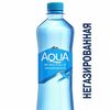 Aqua Minerale в BC Bakery по цене 110