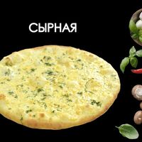 Сырная в Просто Вкусно