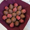 Букет из клубники в шоколаде Grase, S в Berry Present по цене 3690