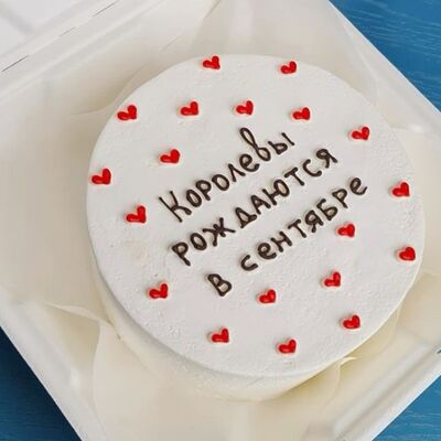 Бенто-торт Королевы рождаются в январе в Амрита по цене 1850 ₽