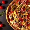 Пицца Дракон в Pizza Pro по цене 559