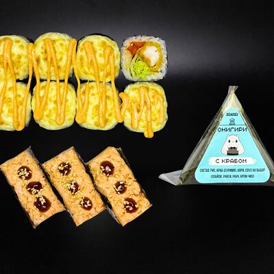 Комбо №1 в Cенсей по цене 1050 ₽