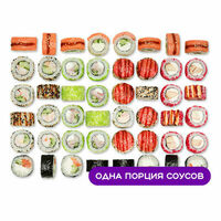 Сет на троих в Суши Сет