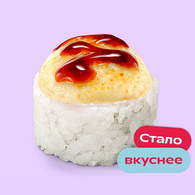 Чиз в UP Sushi по цене 661 ₽