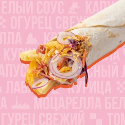 Мини-шаверма Студенческая в VЛАVАШЕ по цене 255 ₽