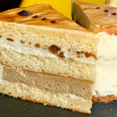 Карамельно-ореховый латтев Sdoba по цене 331 ₽