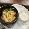 Вареники с вишней и корицей в Добролюбово по цене 380