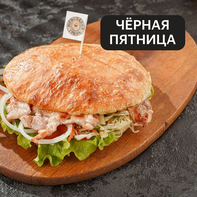 Бургер с куриным окороком в YGOSLAVIA GRILL по цене 490 ₽