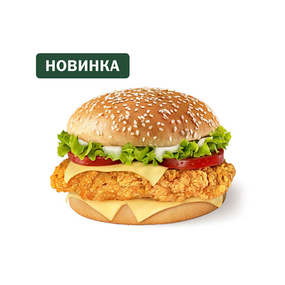 Биг Чикен Бургер в Вкусно – и точка по цене 316 ₽