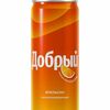 Добрый Апельсин в Kantin по цене 110