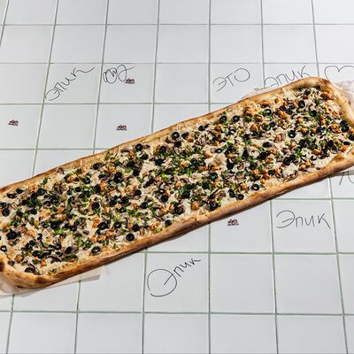 Жюльен в Epic Pizza по цене 3140 ₽