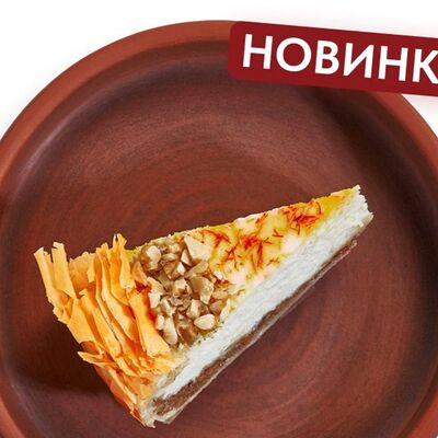 Пахлава-чизкейк в Старик Хинкалыч по цене 405 ₽