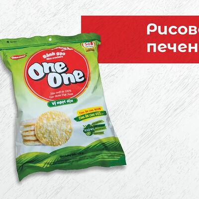 Рисовое печенье в Huong sen, кафе вьетнамской кухни по цене 370 ₽