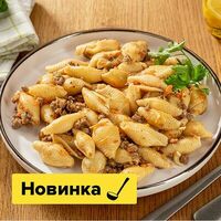 Макароны по-флотски в Пока горячее