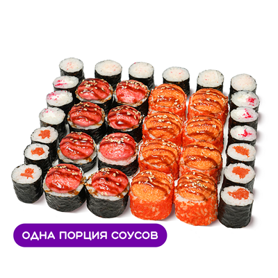 Сет Морской хит в Сет доставка по цене 1599 ₽