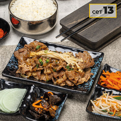 Моксальпоккым в Миринэ по цене 685 ₽