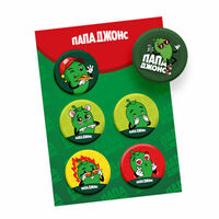 Набор значков Папа Джонс в Папа Джонс