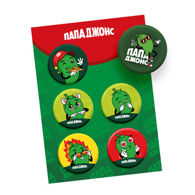 Набор значков Папа Джонс в Папа Джонс по цене 299 ₽