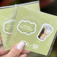 Стикерпак в Milty