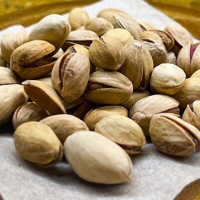 Фисташки в Cubby Bar по цене 290 ₽