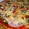 Примавера в Ninja Pizza по цене 890