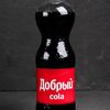 Добрый Cola в Brooklyn по цене 207