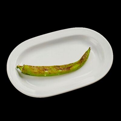 Острый перец на углях в Леон по цене 250 ₽