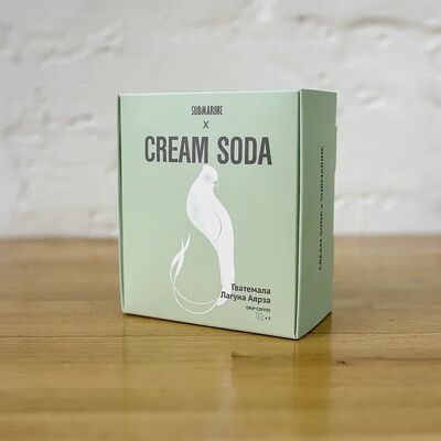 Гватемала Лагуна Аярза в Cream Soda по цене 750 ₽