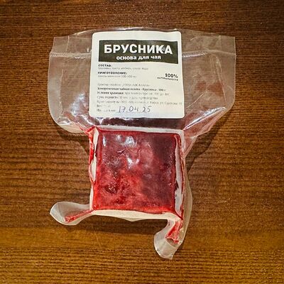 Брусника (основа для чая) в Трактир Колесо на Спасской по цене 231 ₽