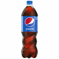 Pepsi 1 л в Чайхана худжанд сити