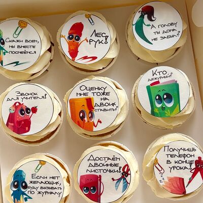 Капкейки Школьные надписи в Lipatik sweets по цене 3900 ₽