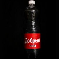 Coca-Cola Добрый в Панда пицца