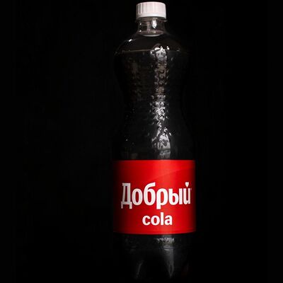 Coca-Cola Добрый в Панда пицца по цене 188 ₽