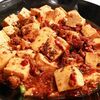 Тофу с мясомв Хаочи по цене 578