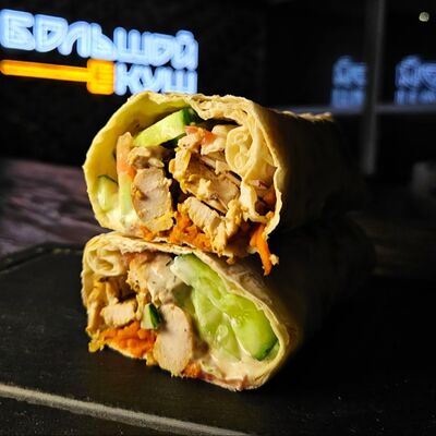 Большой куш в Шаверма большой куш по цене 450 ₽