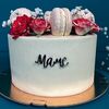 Маме с цветами в Yani Cake Lab по цене 4200