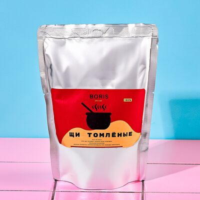 Щи томлёные в Борщ по цене 500 ₽