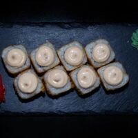 Атсуй в YUMMY
