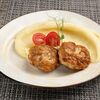 Куриные котлетки с пюрев YUMMY по цене 540