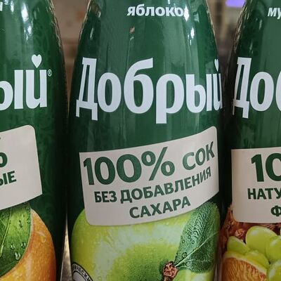 Сок Добрый в BuonGiorno по цене 170 ₽
